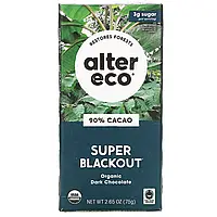 Alter Eco, плитка органического темного шоколада, экстра черный, 90% какао, 75 г (2,65 унции) Киев