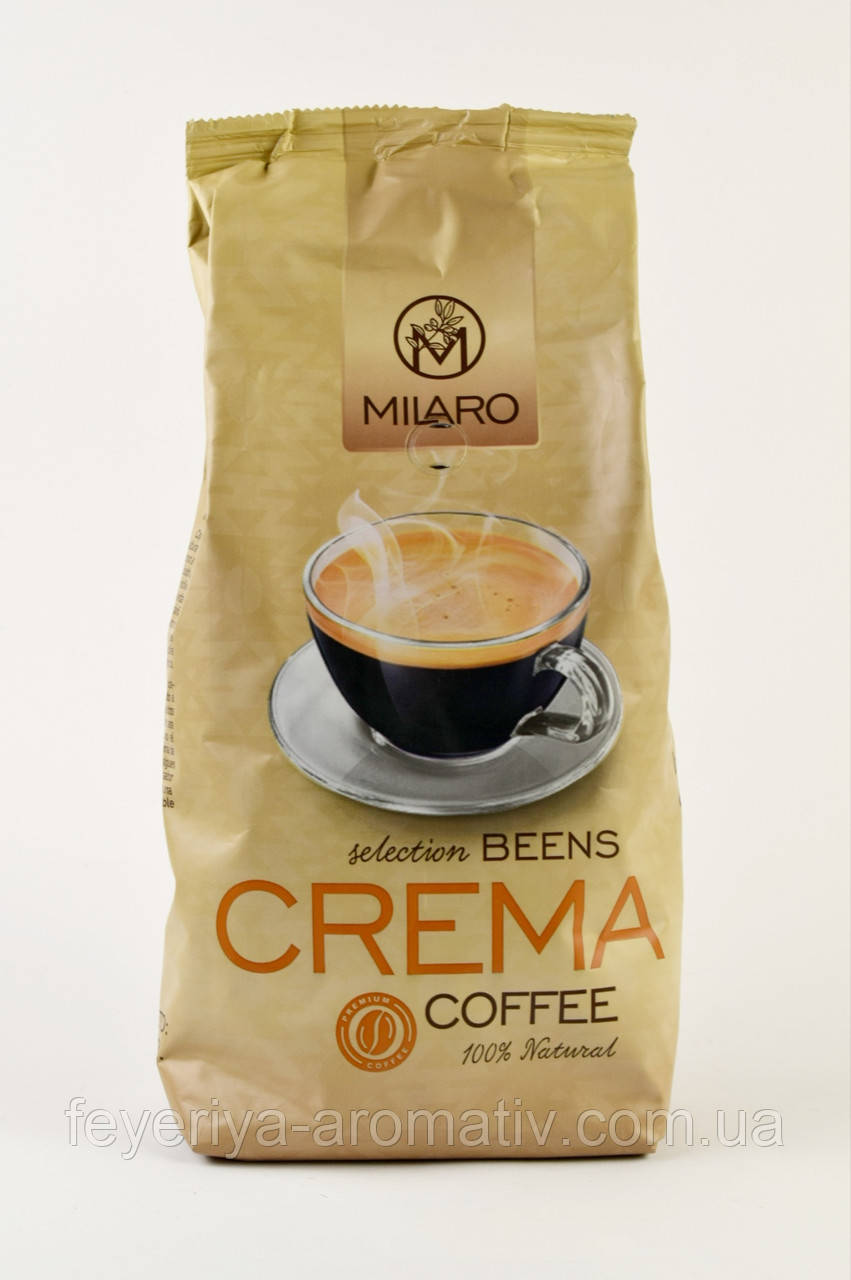Кава в зернах Milaro Crema, 1 кг (Іспанія)
