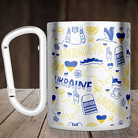 Чашка з ручкою карабін Ukraine повна запечатка,, металева кружка 300 мл, Срібляста