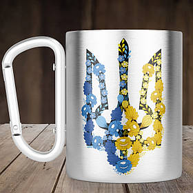 Чашка з ручкою карабін з гербом України, металева кружка 300 мл, Срібляста