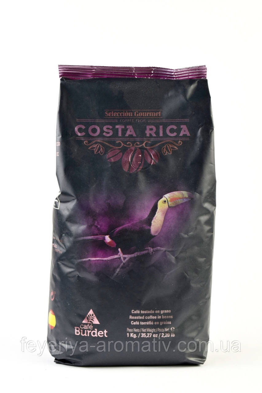 Кава в зернах Burdet Costa Rica 1кг (Іспанія)