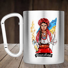 Чашка з ручкою карабін Ukraine will resist, металева кружка 300 мл, Срібляста