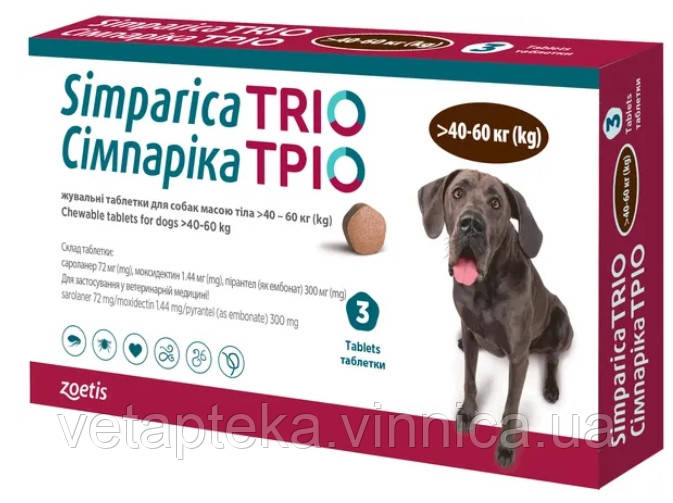 Сімпаріка Тріо для собак 40-60 кг - 3 шт.