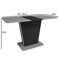 Прямоугольный кухонный раздвижной стол Cosmo Grey 110-145x68 см в цвете серый камень с вставкой антрацит
