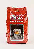 Кофе в зернах Lavazza Pronto Crema Grande Aroma 1 кг (Италия)