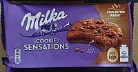 Печиво Milka Sensations Темне 156 г.