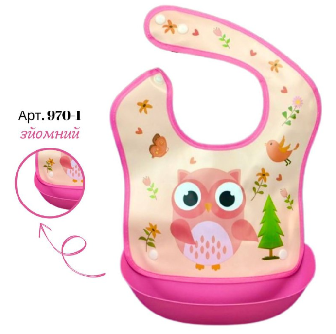 Слинявчик силіконовий з кишенькою 970-1  Рожевий Сова, фото 1