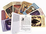 Магічне послання БОГИНЬ. Карти Дорін Вірче, фото 5