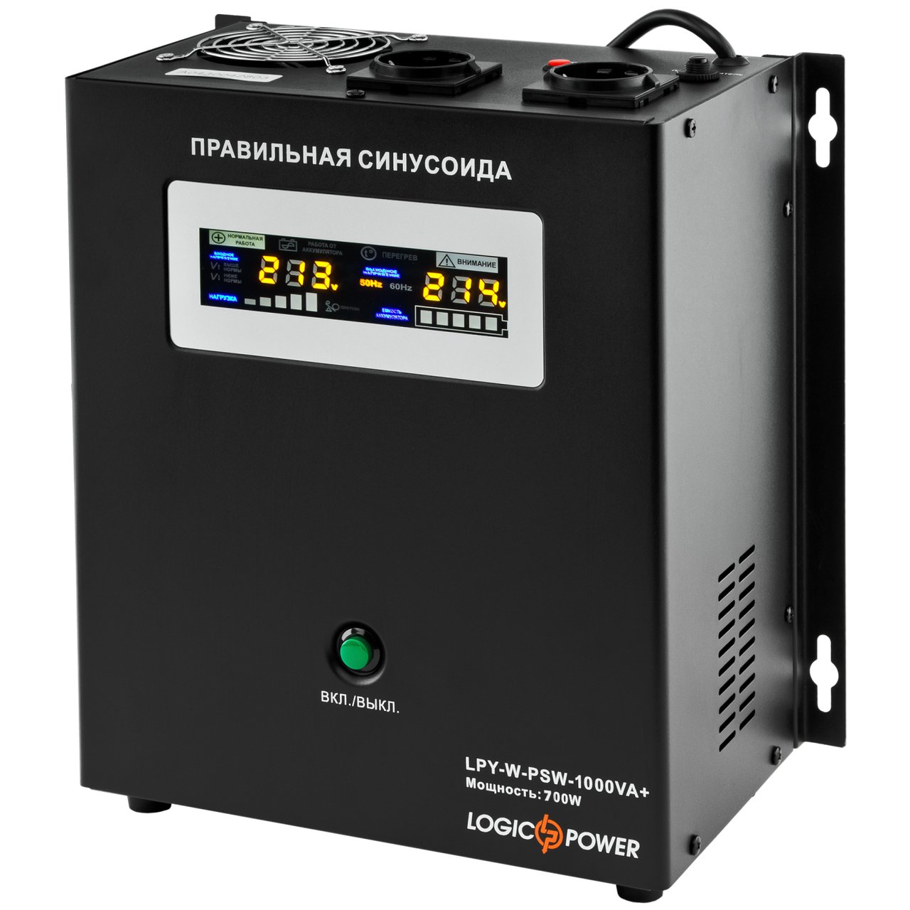 ДБЖ з правильною синусоїдою 12V LPY-W-PSW-1000VA+(700Вт)10A/20A