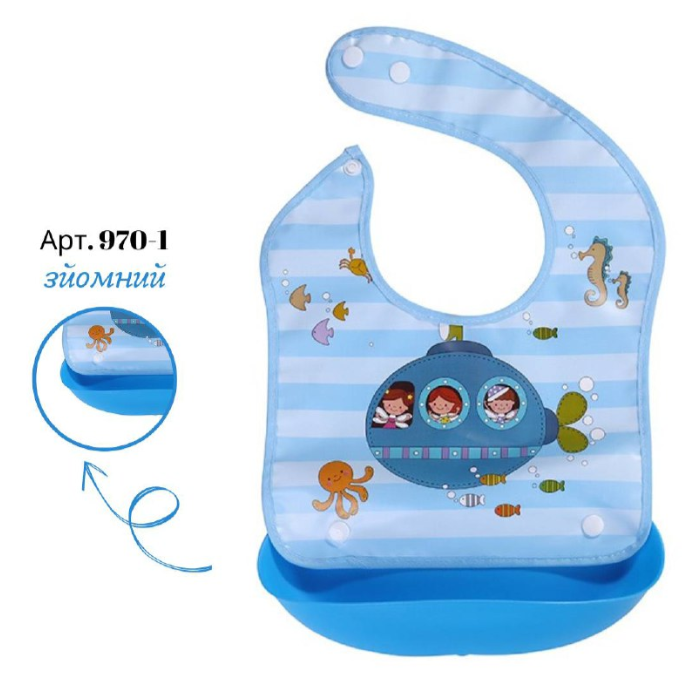 Слинявчик силіконовий зі зйомною кишенькою 970-1  Синій, фото 1