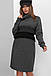 Стильний в'язаний жіночий светр, сіро-чорний, фото 2