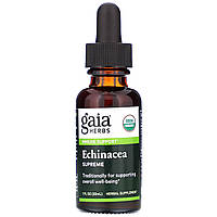 Gaia Herbs, Echinacea Supreme, 1 жидкая унция (30 мл) Киев