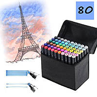 Спеціальні кольорові скетч-фломастери для ілюстрацій та дизайну 80 шт, Маркери для художників