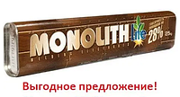 Электроды "Монолит РЦ". Фасовка (тубус) 2,5 кг. Диаметр: 3мм.-1кг136грн