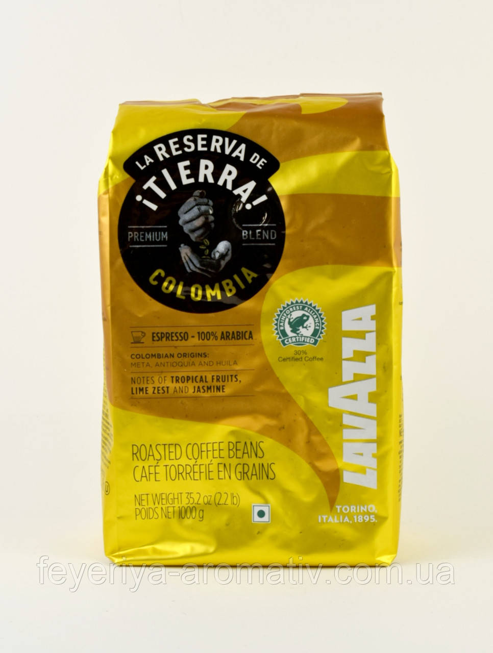 Кава в зернах Lavazza Tierra Colombia 1кг. (Італія)