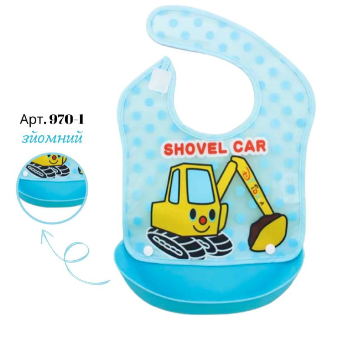 Слинявчик силіконовий з кишенькою 970-1  Блакитний, фото 1