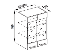 Кухня Марта верхняя секция В 60Ск фасады стекло ширина 600 мм, высота 920 мм (Світ Меблів ТМ)
