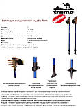 Палиці для скандинавської ходьби Tramp Flash Alu 7075 сині (пара), фото 8