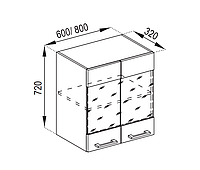 Кухня Марта верхняя секция В 60Ск фасады стекло ширина 600 мм, высота 720 мм (Світ Меблів ТМ)