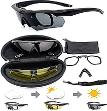 Тактичні чорні захисні стрілкові окуляри. Комплект змінних лінз + футляр