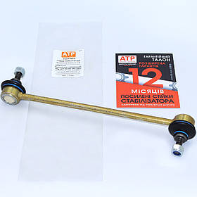 Renault Scenic 2 (2003-2009) посилена стійка стабілізатора передня / Рено Сценік / 8200669065