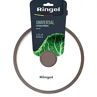 Кришка 28см Ringel Universal silicone RG-9302-28