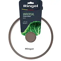 Кришка 26см Ringel Universal silicone RG-9302-26