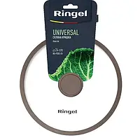 Кришка 24см Ringel Universal silicone RG-9302-24