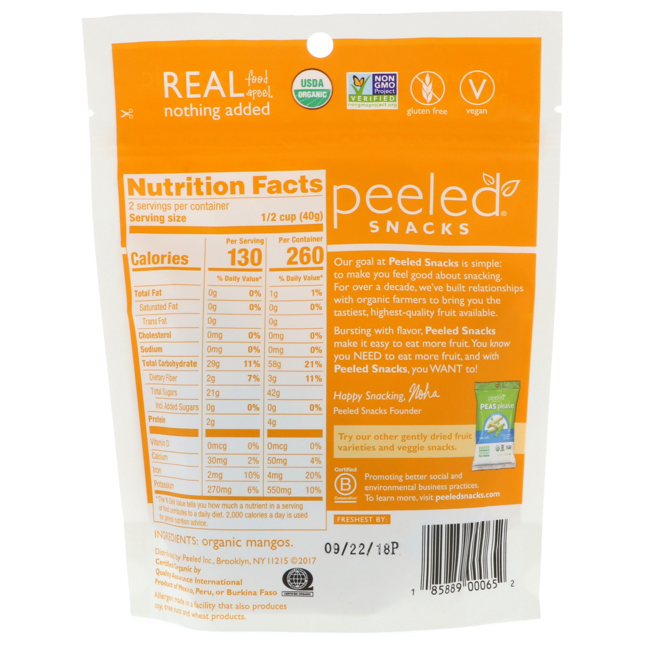 Peeled Snacks, Gently Dried Organic Mango, 2.8 oz (80 g) (Discontinued Item) Киев - фото 2 - id-p1678047333