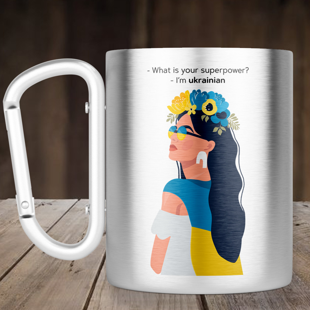 Чашка з ручкою карабін What is your superpower? -I`m ukrainian, металева кружка 300 мл, Срібляста, фото 1