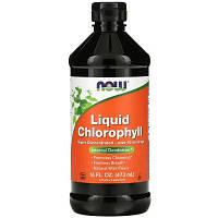Хлорофіл Now Liquid Chlorophyll (473 мл.)