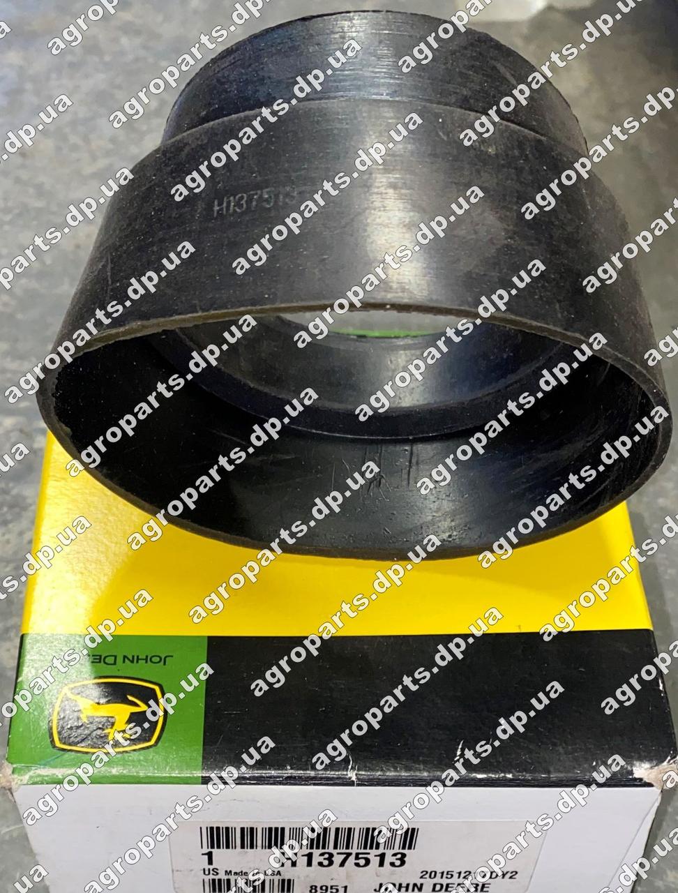 Кожух H137513 рез. ущільнення John Deere seal Н137513