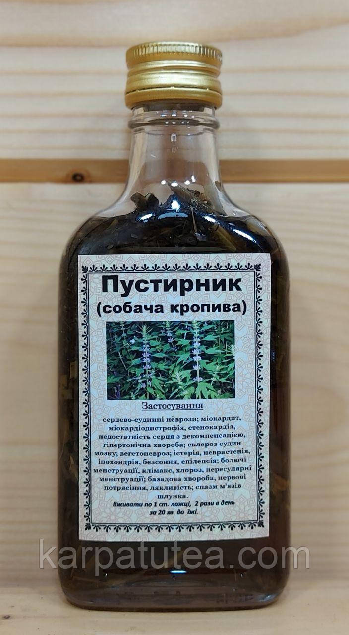 Настоянка Пустирника (Собач кропива) 200 мл