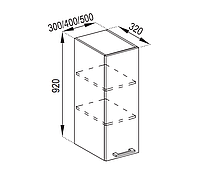 Кухня Марта верхняя секция В 40 фасады ДСП ширина 400 мм, высота 920 мм (Світ Меблів ТМ)