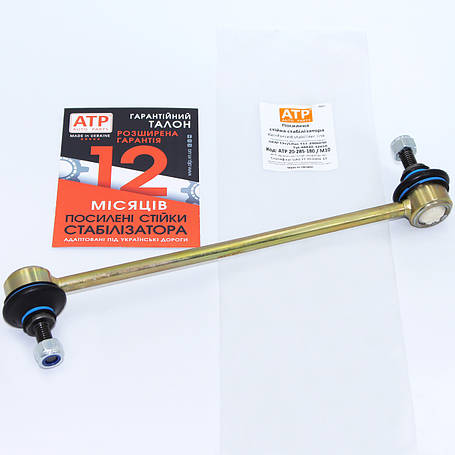 Toyota Corolla E120 (2000-2007)