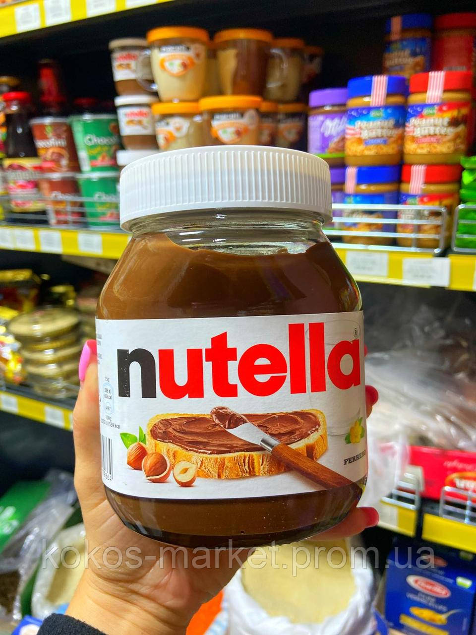 Nutella Ferrero шоколадна паста нутелла 630г, Італія (ID#1678096092 ...