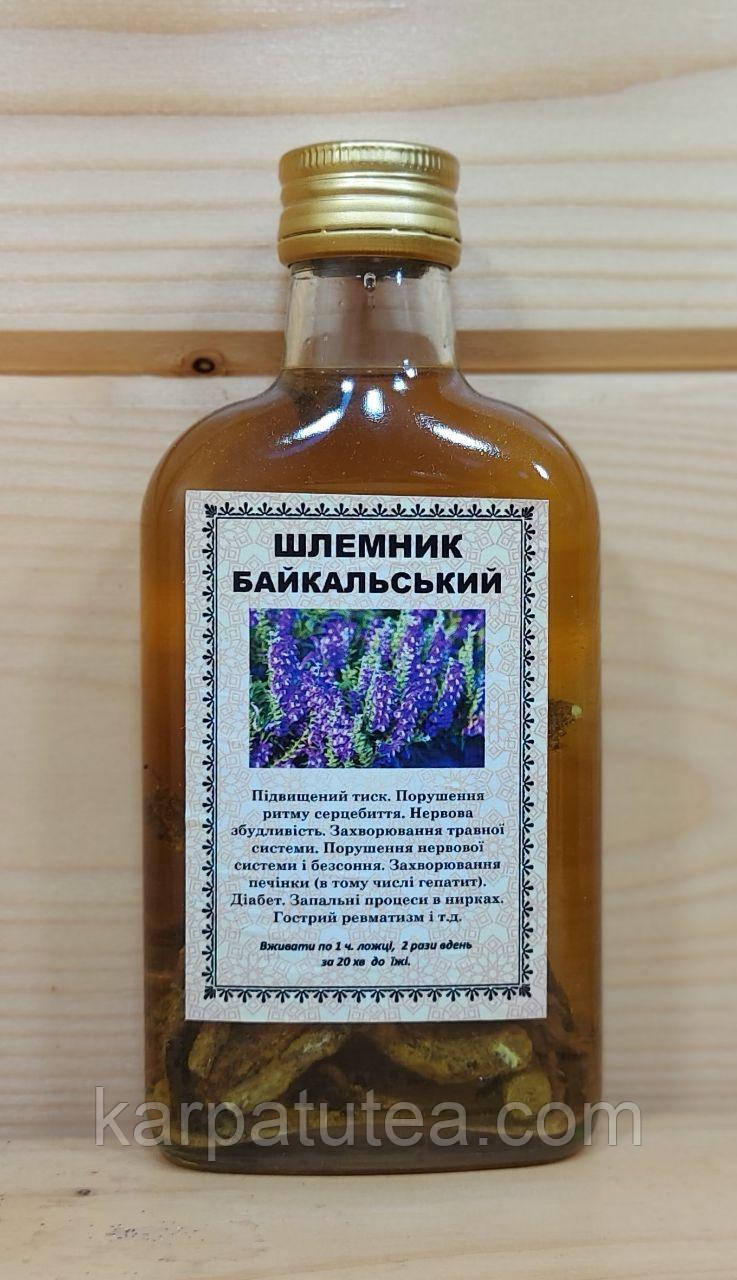 Настойка Шлемника байкальського (Шоломниця Байкальська) 200 мл