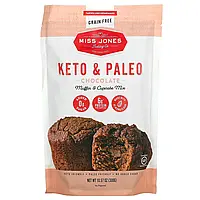 Miss Jones Baking Co, Кето и палео, смесь для шоколадных маффинов и капкейков, 300 г (10,57 унции) Киев