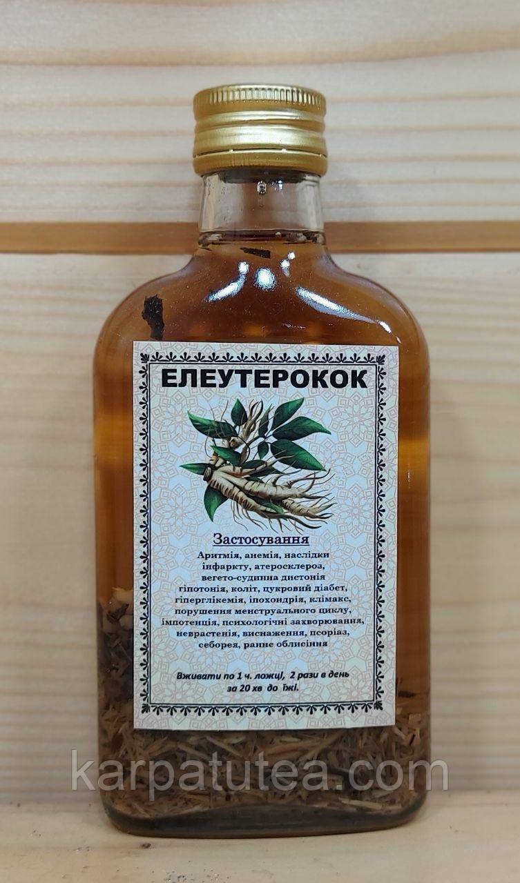 Настойка Елеутерокока 200 мл.: продажа, цена в Ивано-Франковской ...