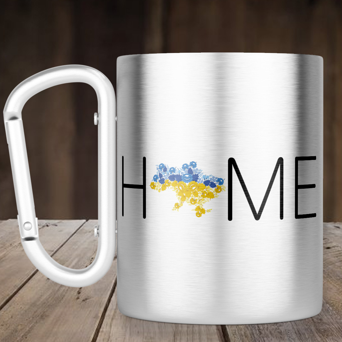 Чашка з ручкою карабін Home, металева кружка 300 мл, Срібляста