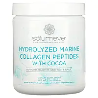 Solumeve, пептиды гидролизованного морского коллагена с какао, 206 г (7,3 унции) Киев