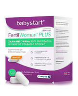 ФертилВумен Плюс (FertilWoman Plus) - для улучшения женской фертильности 120 таблеток