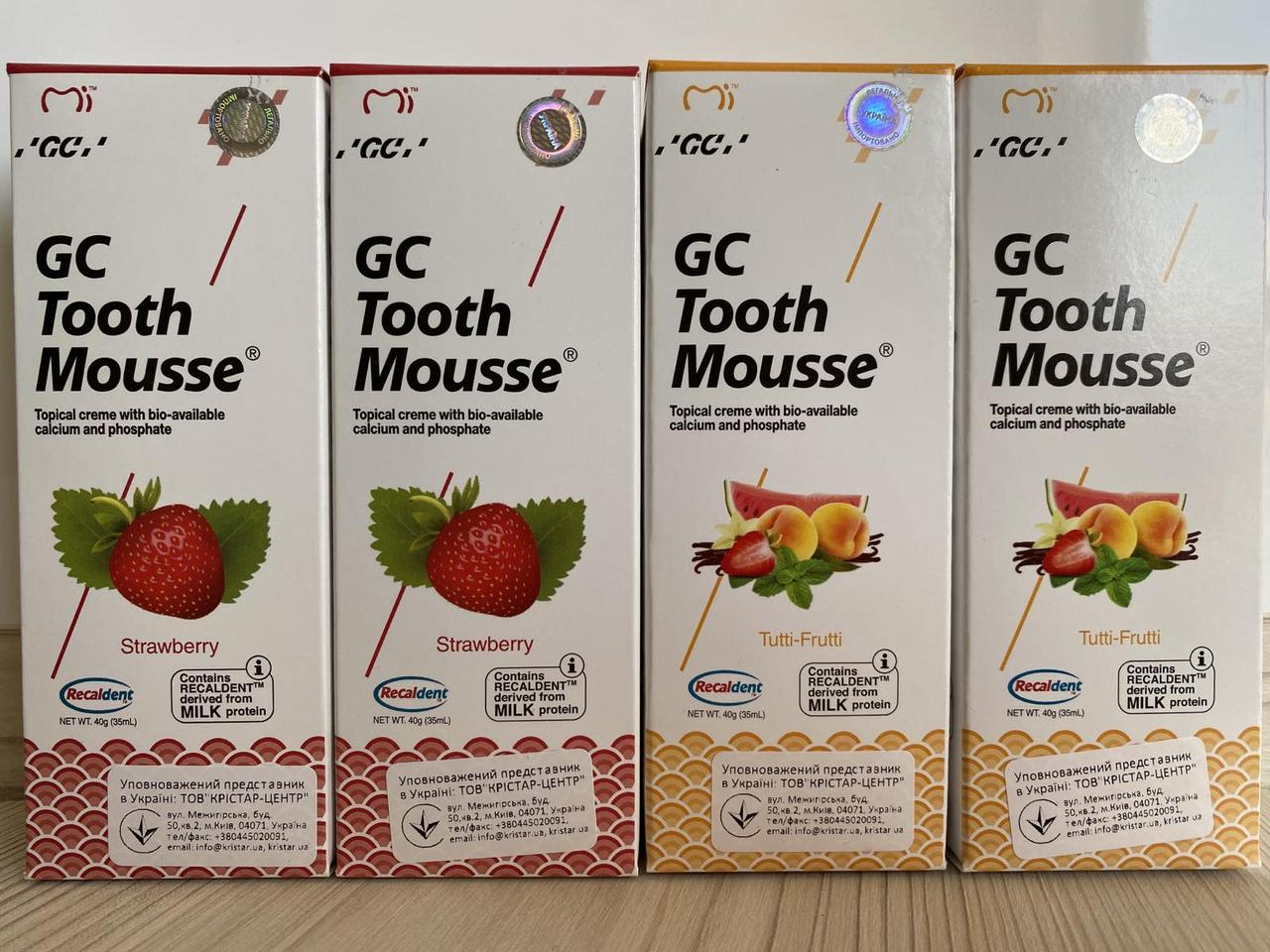 Тус Мусс (TOOTH MOUSSE) 35 мл гель-крем для зубов ТутиФрути (ID ...
