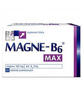 Магне Б6 (Magne B6) 50 таб.- для людей с дефицитом магния (Sanofi/Польша)