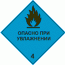 Цинк гранульований 1 кг, фото 6
