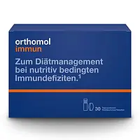 Ортомол Иммун(Orthomol Immun) бутылки для питья/табл 30шт.-для улучшения иммунитета.Германия, большой срок год