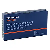 Ортомол Иммун(Orthomol Immun) бутылки для питья/табл 7шт.-для улучшения иммунитета.Германия, большой срок год