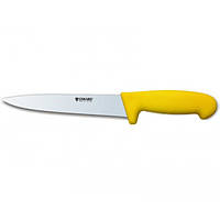 Нож разделочный OSKARD 210 мм желтый NK 018 zolte