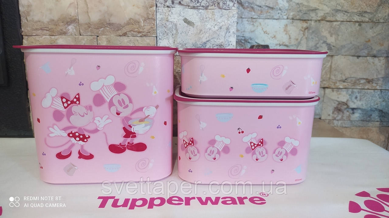 Набір Акваконтроль" Гламур" Tupperware