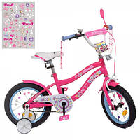 Велосипед детский Profi Unicorn Y14242-1 14 дюймов